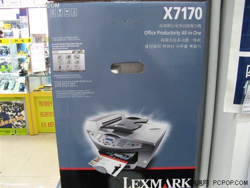 �๦����īһ�������X7170��1XXXԪ