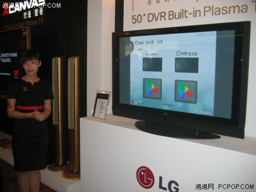 ���71�磡LG.XCANVAS��Ʒ�����ᱨ��