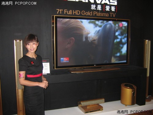 ���71�磡LG.XCANVAS��Ʒ�����ᱨ��