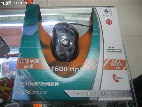 �޼�518���&nbsp;275Ԫ����������Ϸ����