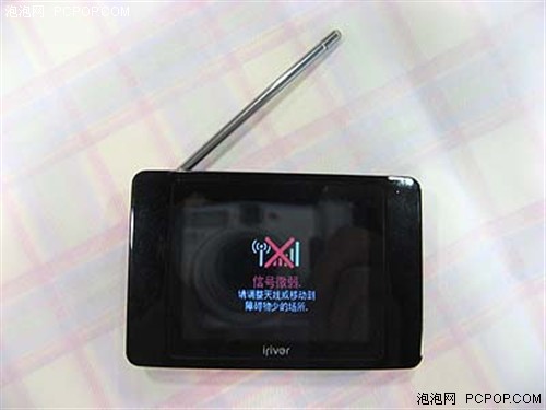 �������Ӿ��޵ǳ�&nbsp;&nbsp;iRiver&nbsp;B10�ѵ���