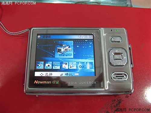 ȫ����MP4���н�399&nbsp;&nbsp;Ŧ��M925�ѵ���