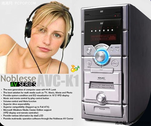 ��JVC�����˧&nbsp;�������ŵĶ�ý�����