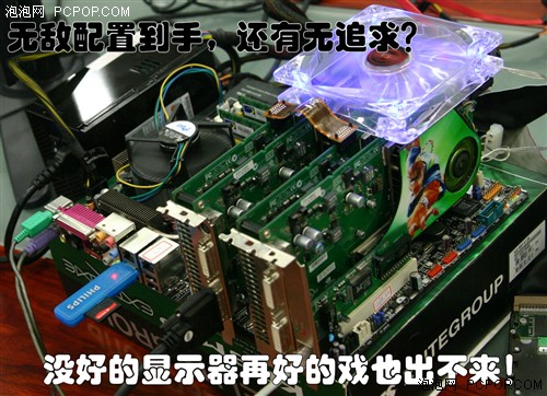 ��ֻ����1/3����Ϸ!3D��Ļ���������