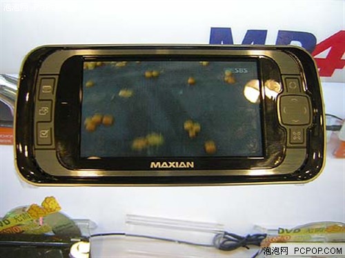 4��߶˽��۷���&nbsp;&nbsp;�ᱡľ��M800����