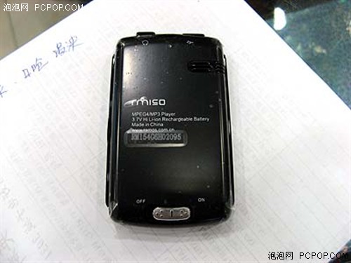 ����PSP�ٱ��۸��µ�&nbsp;&nbsp;��ħRM150����