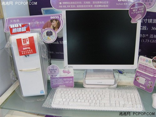���İ٣�BenQ�ŵ������������