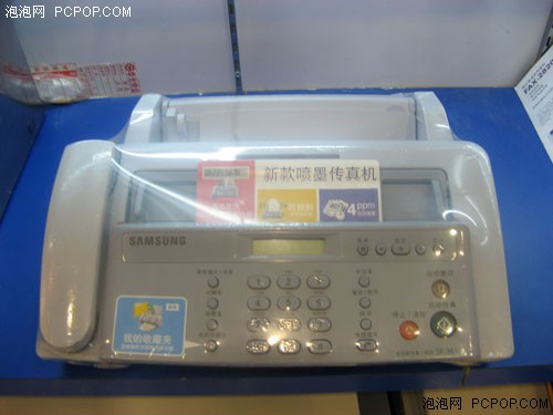 ӭʮһ�ƽ���&nbsp;���Ǵ����������880Ԫ