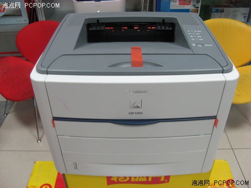 ���㡱�������죡���ܼ������2600Ԫ