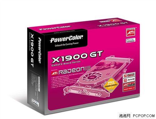�޽�1300Ԫ!����X1900GT���±���1699