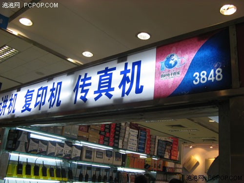 ��֥A3���븴�ϻ�&nbsp;ʮһ������5XXXԪ