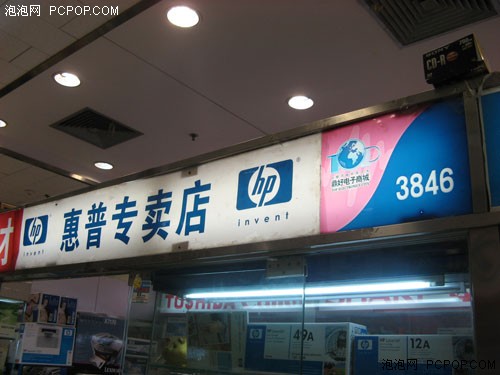 ����һ���ʮһ����&nbsp;FL653����2000Ԫ