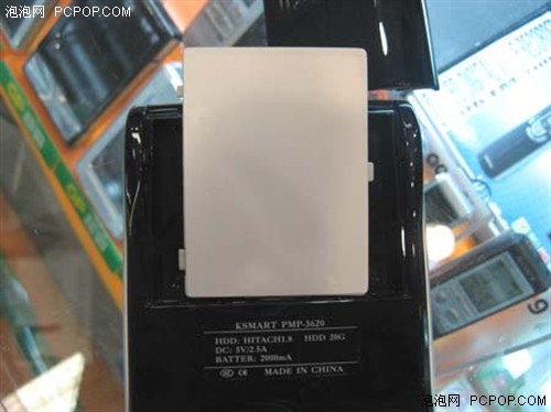 2000Ԫ���¹�����ǿ&nbsp;���MP4��������