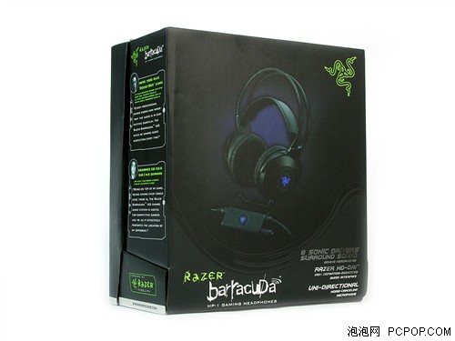 大佬新作 Razer首款游戏耳机HP-1曝光