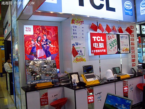 ����˫������&nbsp;TCL�ʼǱ����������ϻ�