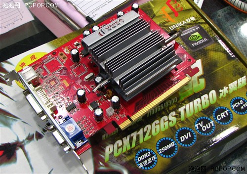 ���Դ�ι��Vista!˫������7100GS����