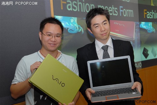 רΪ�й����&nbsp;���ᷢ��VAIO&nbsp;C�ʼǱ�