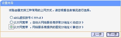 有无线路由并不够 无线常识你都懂吗?