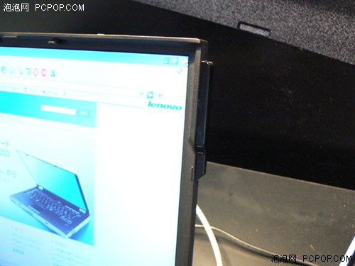 ���2��ThinkPad�ǳ�&nbsp;����չ�����»�