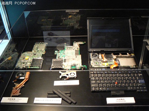 ���2��ThinkPad�ǳ�&nbsp;����չ�����»�