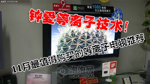 2��Ԫ��!11����ֵ�ù���ĵ����ӵ���