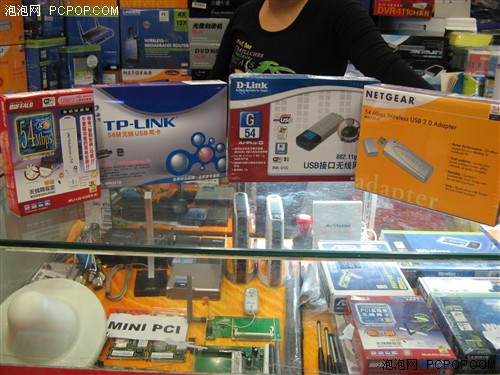 �Ŀ�54M����USB���������ռ�����ָ��