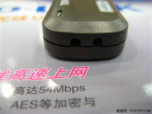 �Ŀ�54M����USB���������ռ�����ָ��