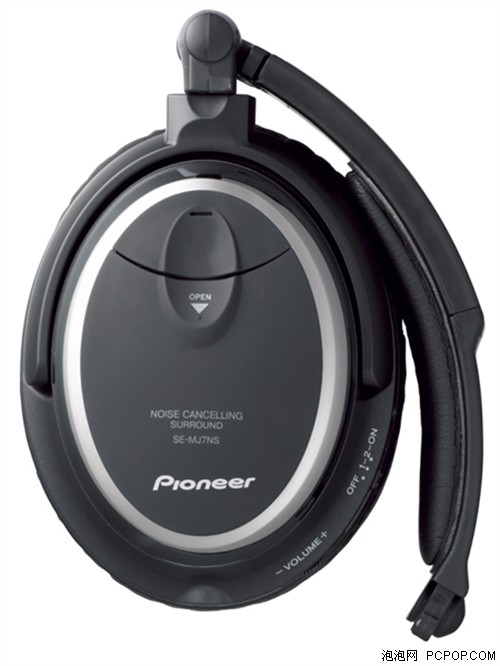 耳机新闻 奇怪外观!日本先锋推出主动降噪耳机