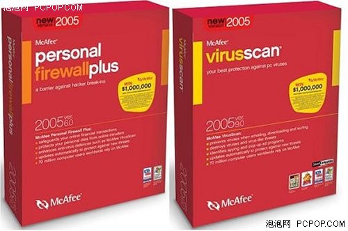 书包ipod杀毒了!mcafee推出生病视频工具调教第二店情趣图片