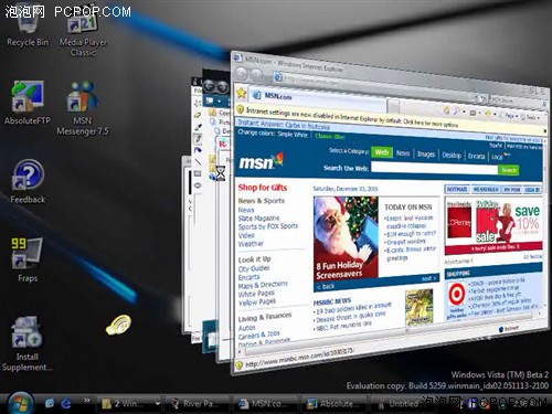 DELL����������Vista��Ҫ2GBϵͳ�ڴ�