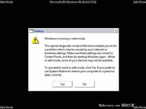Vista������ˮ��!