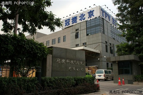 CBIR：AOC坐稳第3季度显示器市场亚军