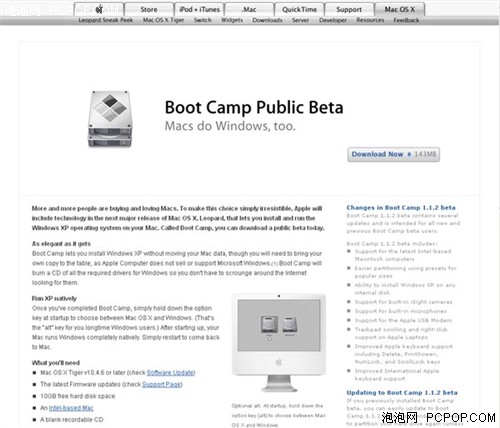 BootCamp����&nbsp;��ȫ֧�ֿ��2&nbsp;MacBook