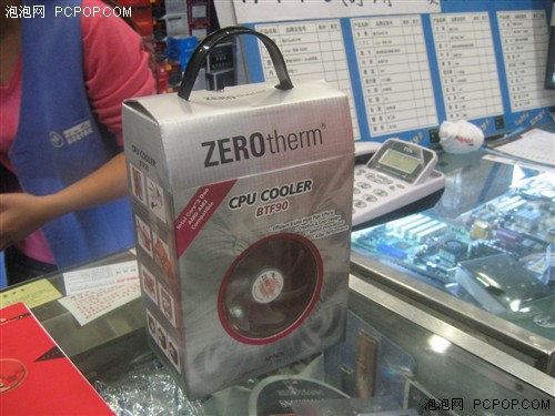 蝴蝶般美丽!韩国纯铜热管散热器上市