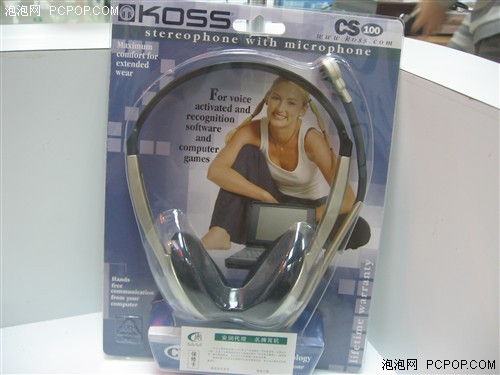 180Ԫ�����������KOSS��Ϸ����CS100