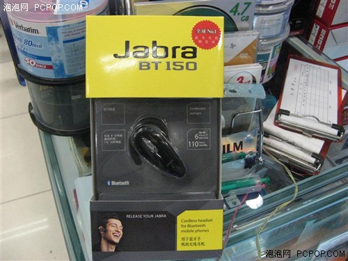 ��֮�����Ĺ���&nbsp;�ݲ���BT150���ͼ۸�