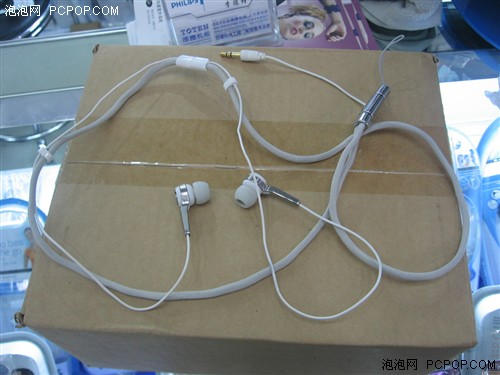 秀外惠中MM最爱!飞利浦SHE9600耳机