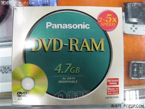 全功能刻录机的专利主流DVD-RAM导购