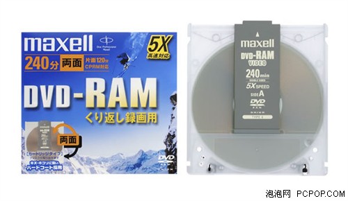 全功能刻录机的专利主流DVD-RAM导购