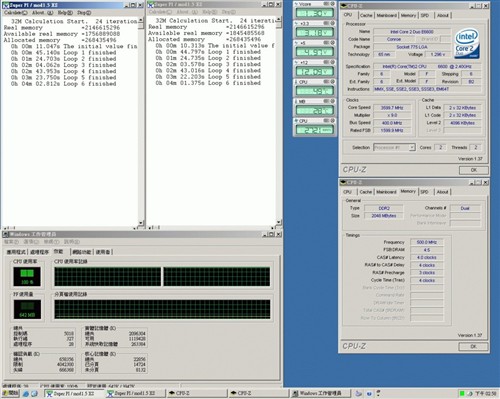 ��߽�7��!˼����CNPS9700ɢ��������