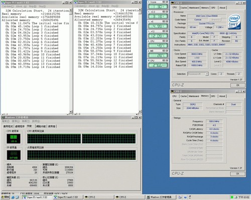 ��߽�7��!˼����CNPS9700ɢ��������