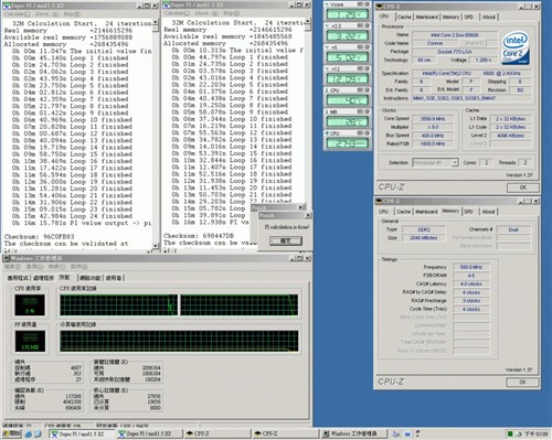 ��߽�7��!˼����CNPS9700ɢ��������