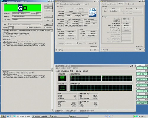 ��߽�7��!˼����CNPS9700ɢ��������