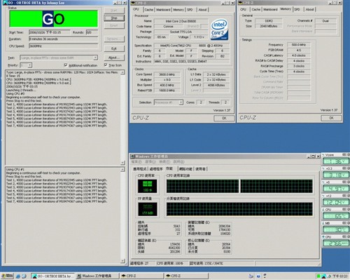 ��߽�7��!˼����CNPS9700ɢ��������