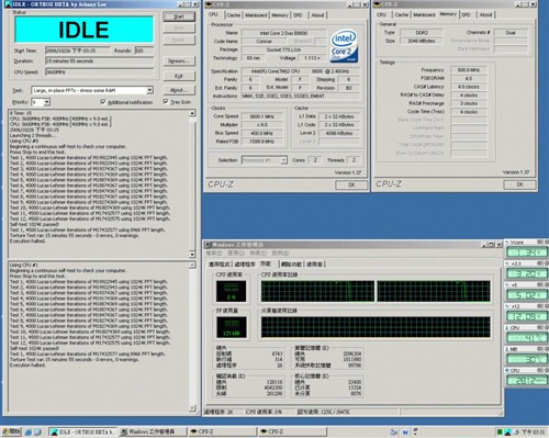 ��߽�7��!˼����CNPS9700ɢ��������
