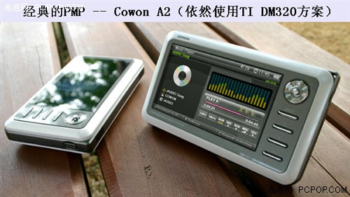 һ��оƬ���䣡COWON&nbsp;A2��ȫ��ȷ���