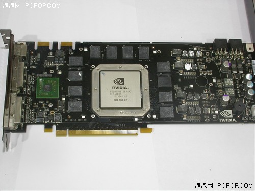 8800GTS