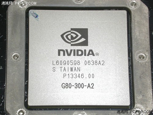 8800GTS