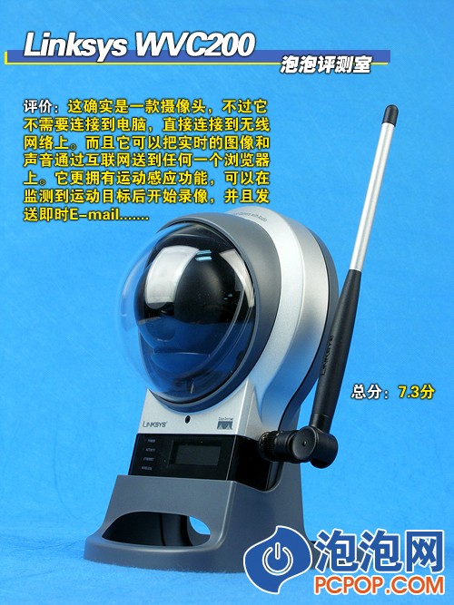 ������ô��?&nbsp;Linksys��������ͷ����