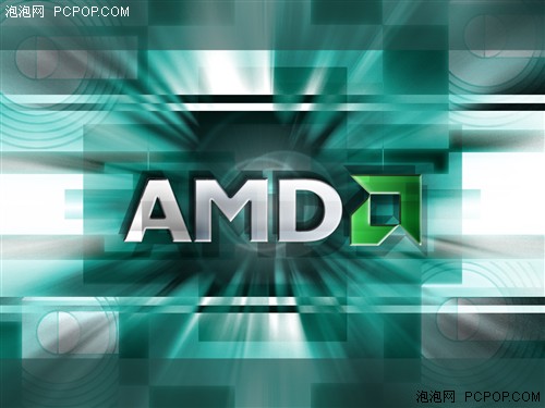 AMD用户快快更新! AMD处理器最新驱动